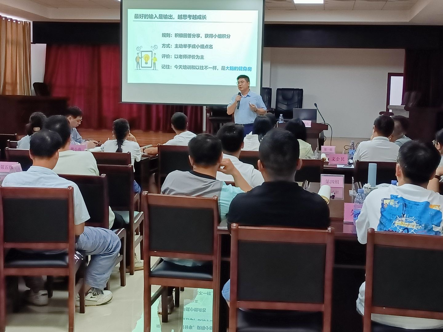 Shijiazhuang Haosheng Chemical Co., Ltd. 